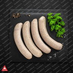 Pork Bratwurst - Exact Style Match